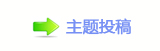 【㄀㈀㌀兿䁗㄀㄀㠀䭎뙛网】